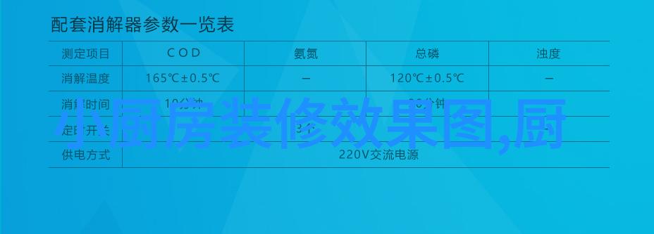 自由裁量权不再是橡皮筋这些被细化的条款更具可操作性请您仔细看看